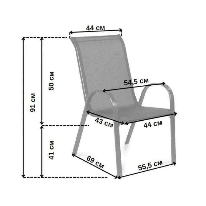 Стул садовый террасный Bonro B-1064 черный комплект (2 шт)