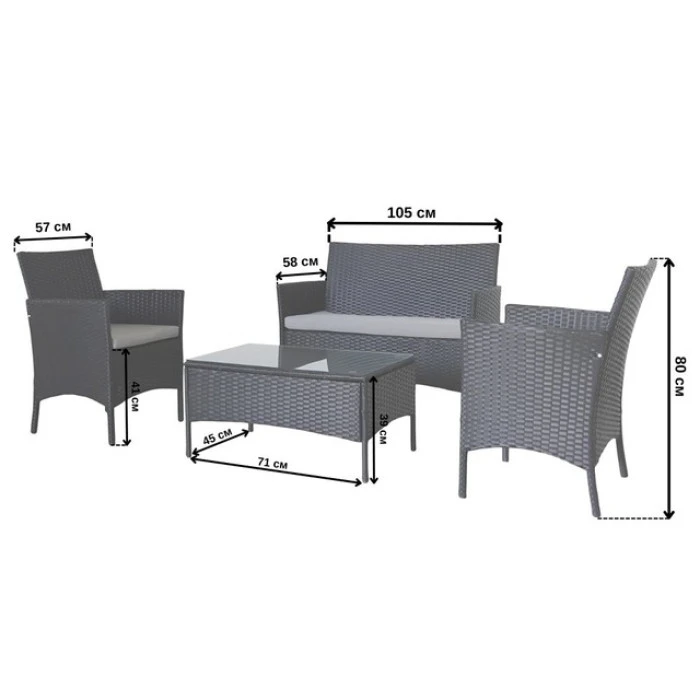Набір садових меблів 4-місні Bonro B-6210-4 чорно-сірий