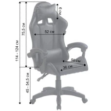 Геймерское эргономичное кресло с подушкой Bonro BN-086 черное