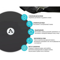 Мат для батута 374 см. 64 пружин.