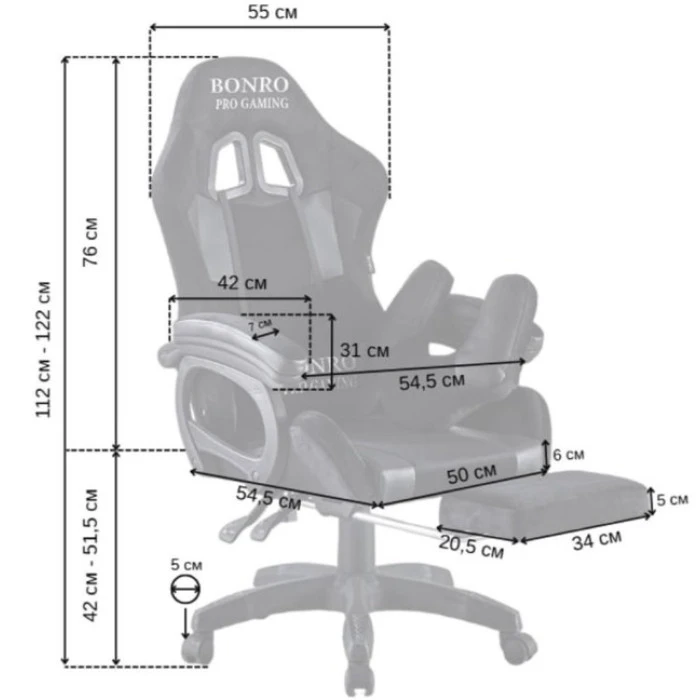 Кресло геймерское из ткани Bonro B-146 черно-серое с подставкой для ног