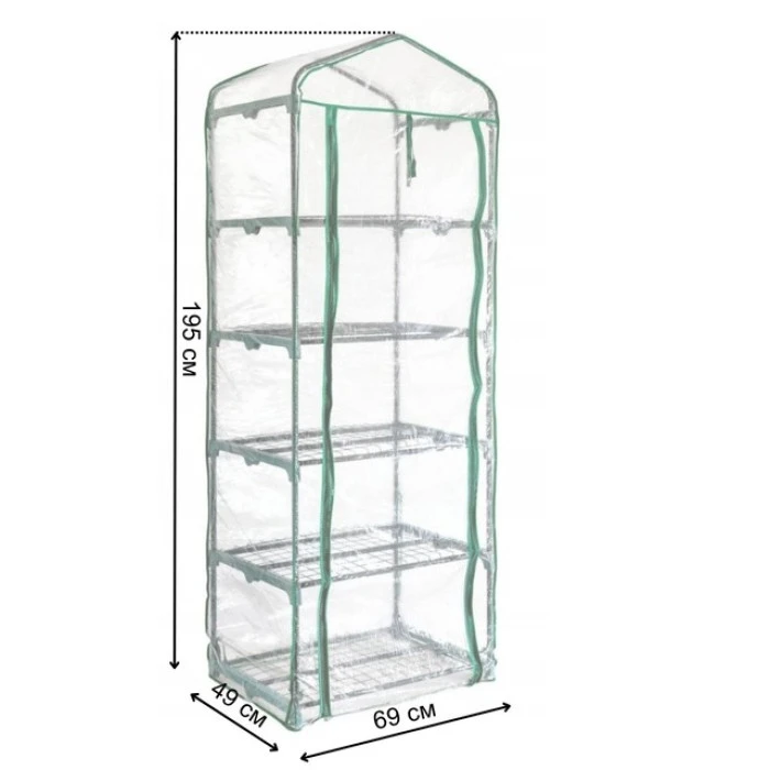 Міні-теплиця парник 5 полиць 69х49х195 см Bonro B-2201