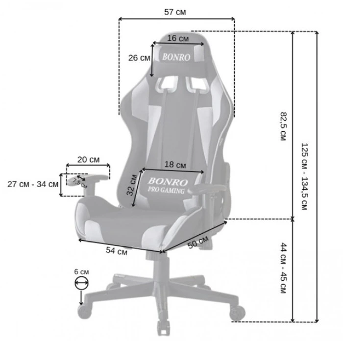Крісло геймерське з тканини Bonro B-142 чорно-сіре + 2 подушки