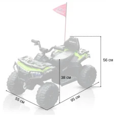 Дитячий електроквадроцикл Spoko SP-918 зелений