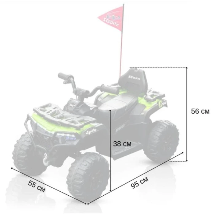 Детский электроквадроцикл Spoko SP-918 зеленый