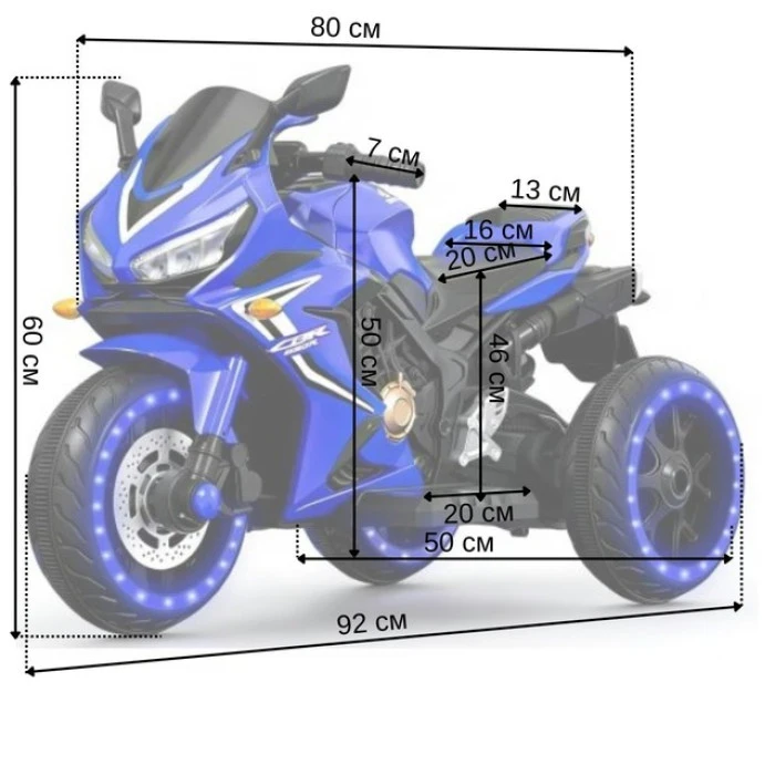 Детский электромотоцикл SPOKO SP-518 синий (подсветка колес)