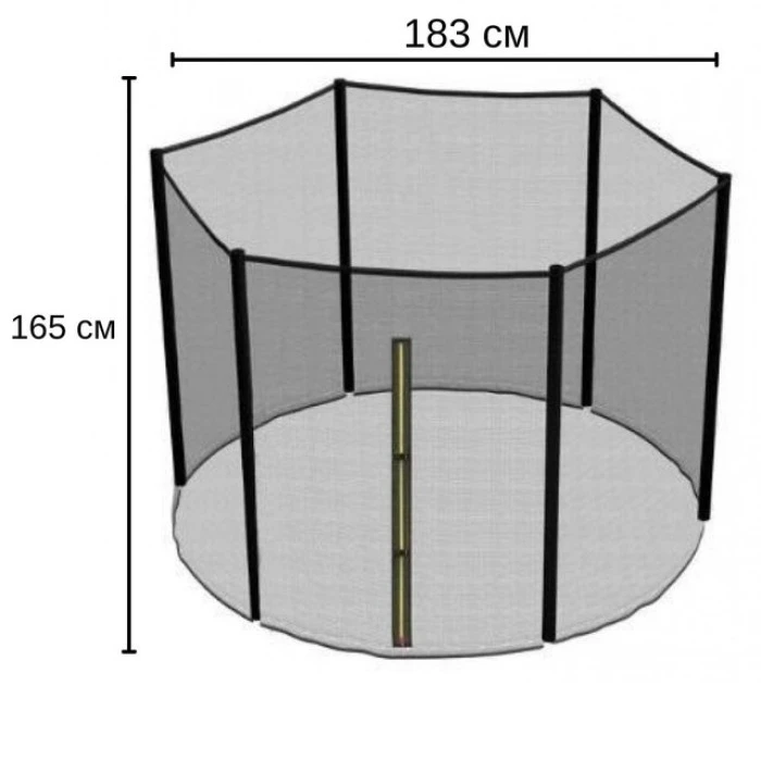 Сітка для батута 183 см 6 стовпчиків