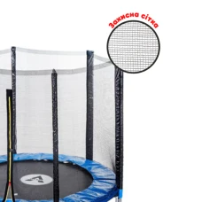 Батут дитячий з сіткою та драбинкою 183 см Atleto