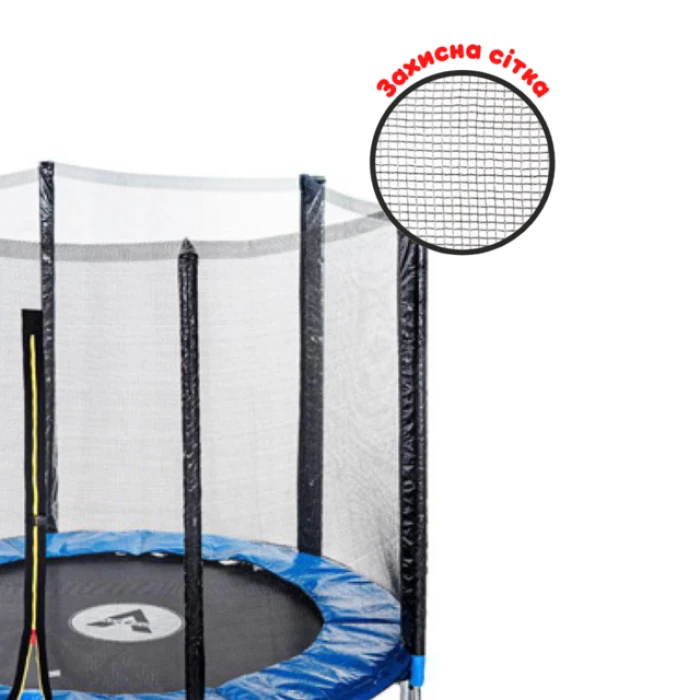 Батут детский с сеткой и стремянкой 183 см Atleto
