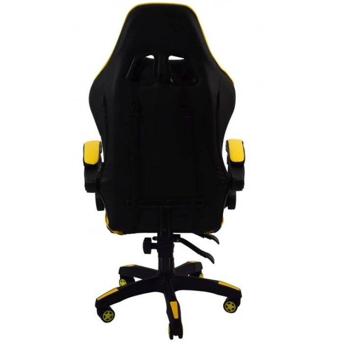 Крісло геймерське Bonro B-810 жовте