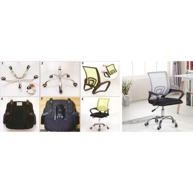 Кресло Bonro B-619 серое