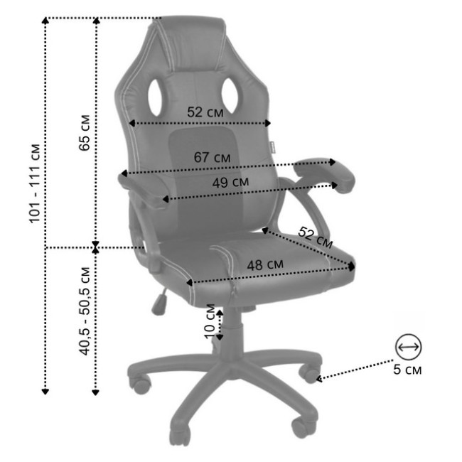 Крісло геймерське Bonro YS-6056 чорне
