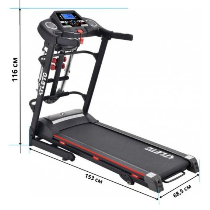Бігова доріжка Atleto A2 з масажером