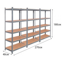 Стеллаж металлический 3 секции 15 полок Siker 180x90x40