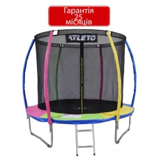 Батут Atleto 312 см з внутрішньою сіткою та драбинкою multikolor