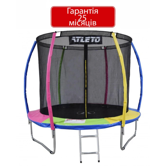 Батут Atleto 312 см з внутрішньою сіткою та драбинкою multikolor