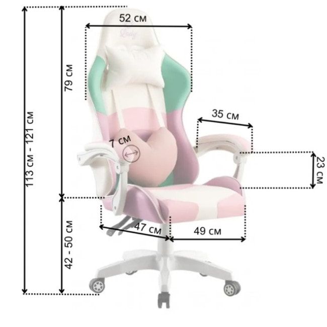 Кресло геймерское Bonro Lady 813 розово-фиолетовое