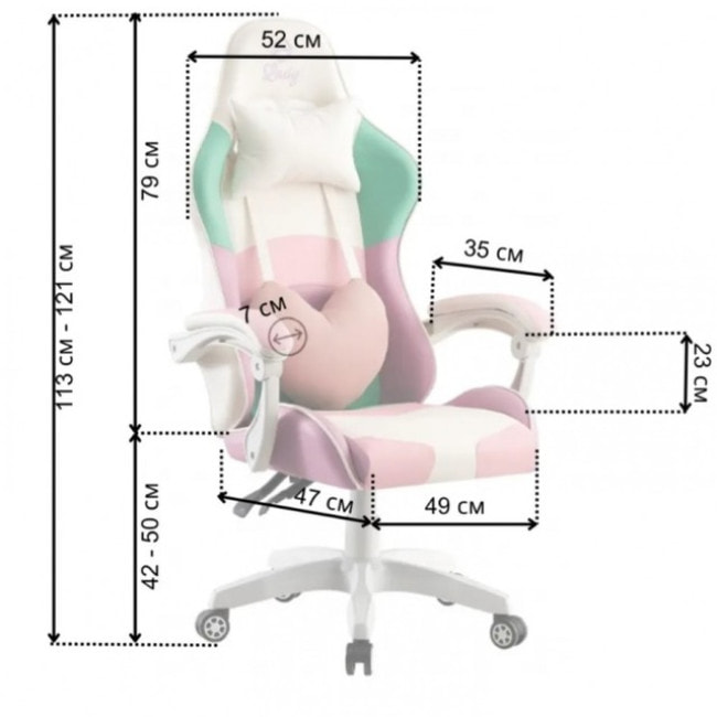 Кресло геймерское Bonro Lady 813 розово-фиолетовое