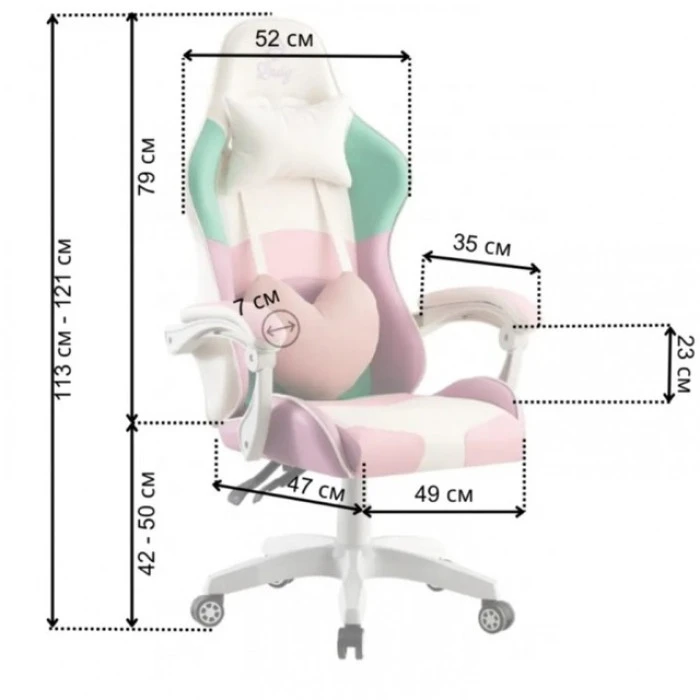 Крісло геймерське Bonro Lady 813 рожево-фіолетове