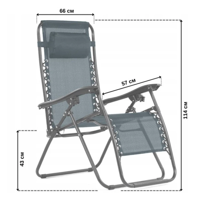 Шезлонг лежак 2 шт і столик набір Bonro SP-167A зелений