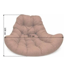 Подушка для кресла кокона с подголовником Bonro B-330 коричневая