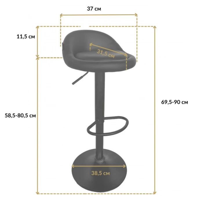 Барний стілець зі спинкою Bonro B-075 чорний (чорна основа)