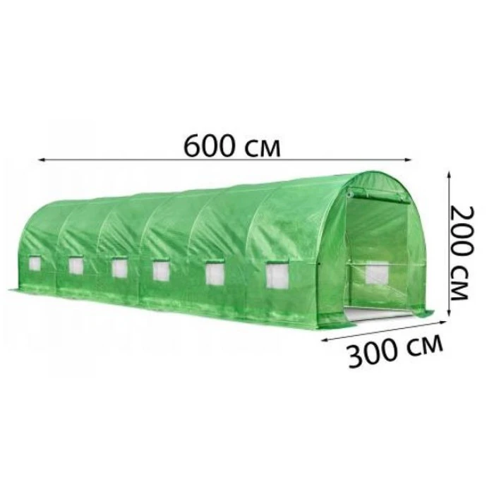 Теплица садовая парник для огорода с окнами Bonro UP-18м2