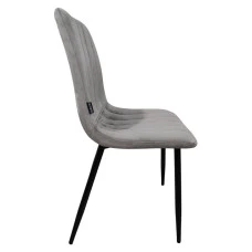 Кресло стул для кухни гостиной баров Bonro B-423 серое