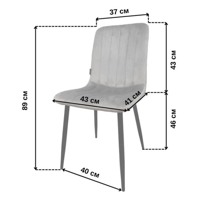 Крісло стілець для кухні вітальні барів Bonro B-423 сіре