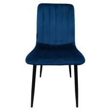 Кресло стул для кухни гостиной баров Bonro B-423 синее