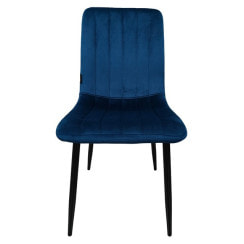 Крісло стілець для кухні вітальні барів Bonro B-423 синє
