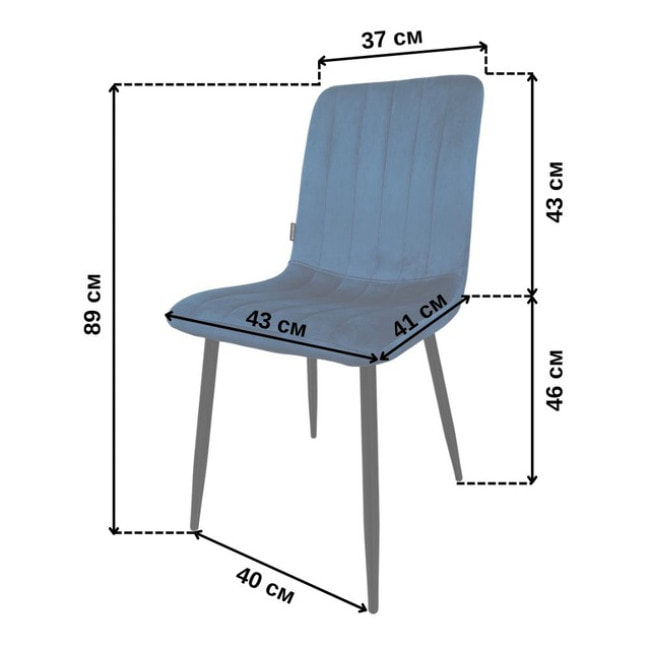 Крісло стілець для кухні вітальні барів Bonro B-423 синє