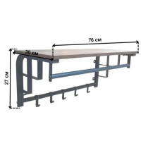 Вішалка настінна для одягу з полицею 76 см Bonro BN-124