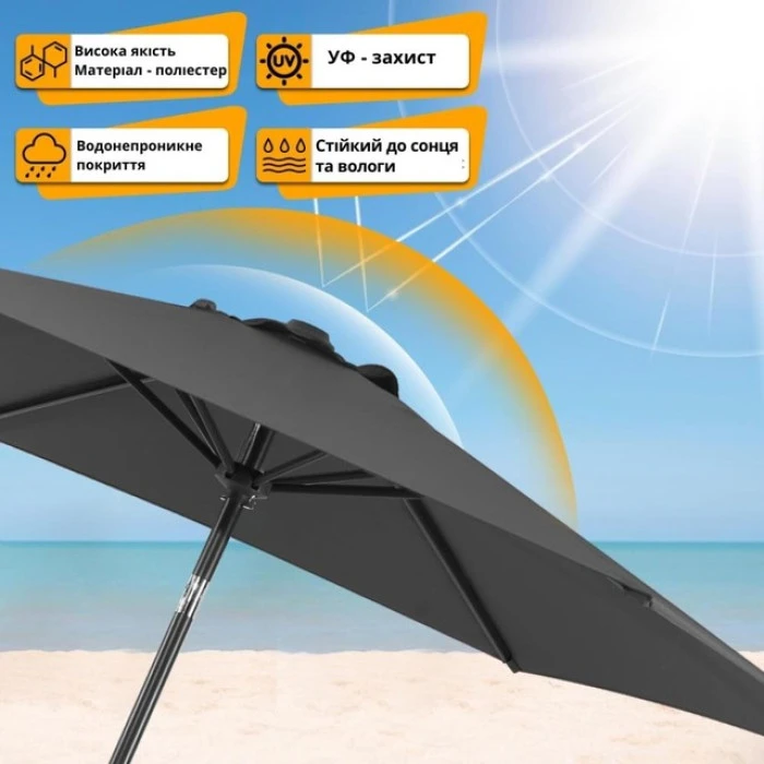 Зонтик садовый регулируемый с наклоном серый Bonro B-016 3м 8 спиц