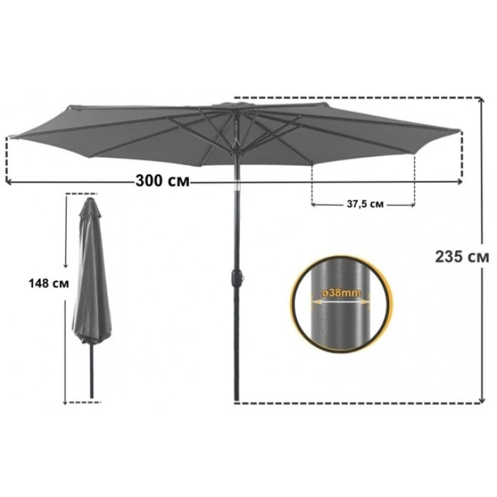 Зонтик садовый регулируемый с наклоном серый Bonro B-016 3м 8 спиц
