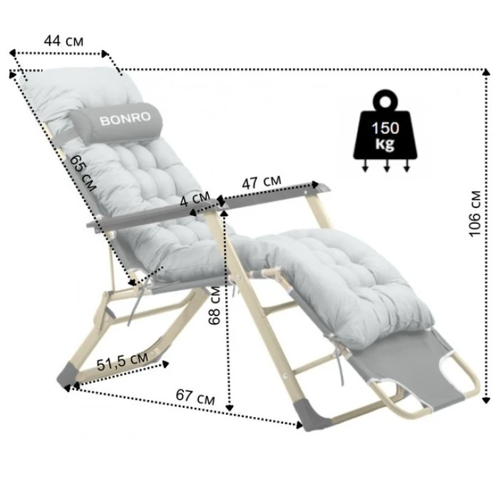 Шезлонг крісло садовий, туристичний Bonro B-02 сірий + подушка