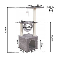 Когтеточка-домик 93 см Bonro B-94 для кошек серая