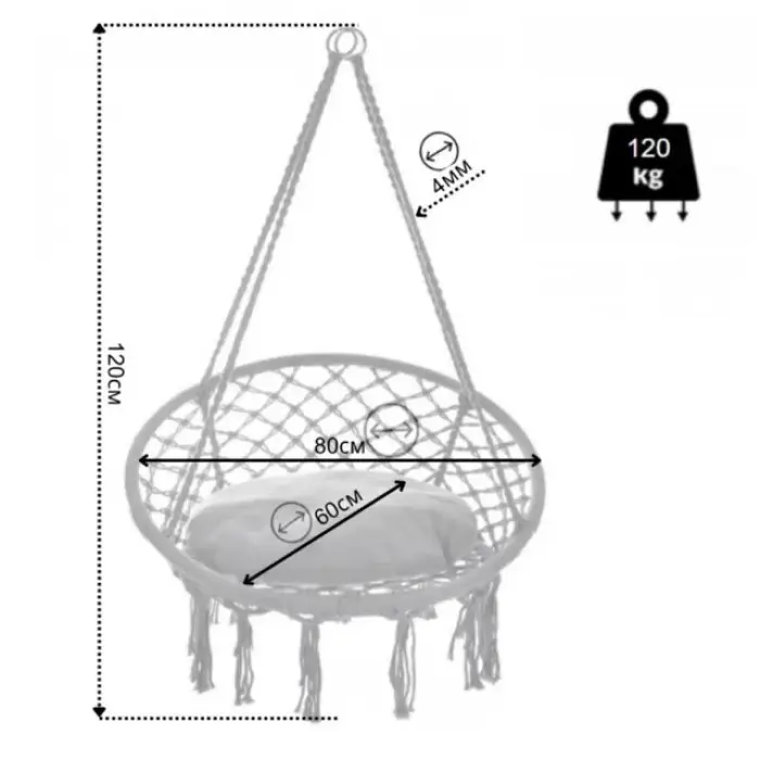 Крісло підвісне бразилійське гойдалка гамак Bonro B-092-2 сірий 120 кг + подушка