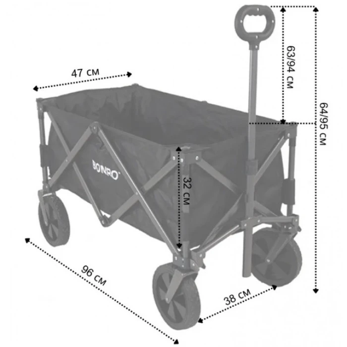 Складаний ручний візок універсальний Bonro B-710 чорний