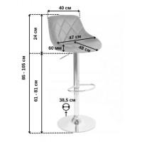 Барний стілець зі спинкою Bonro B-074 велюр сірий