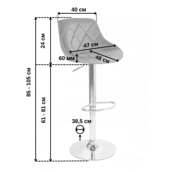 Барний стілець зі спинкою Bonro B-074 велюр сірий