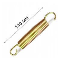 Пружина для батута 14 см (10шт)