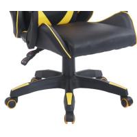 Геймерське крісло ергономічне з подушкою Bonro BN-086 жовте