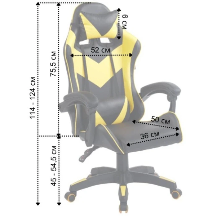 Геймерське крісло ергономічне з подушкою Bonro BN-086 жовте