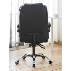 Кресло офисное на колесах Bonro B-6071 TPF черное с подставкой для ног