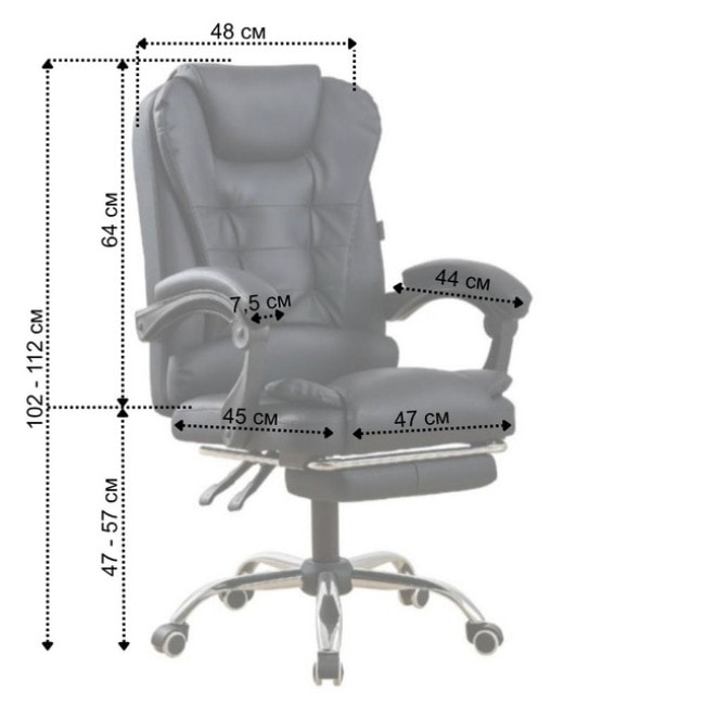 Крісло офісне на колесах Bonro B-6071 TPF чорне з підставкою для ніг