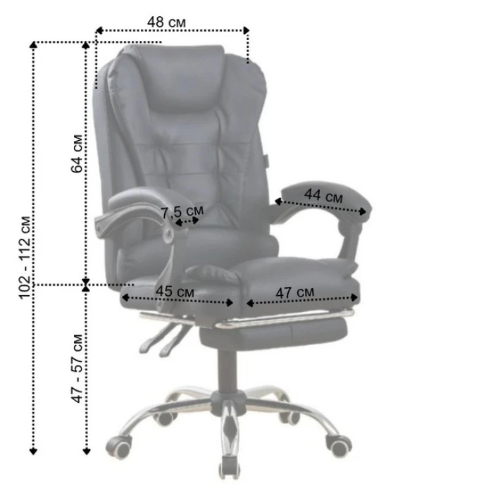 Крісло офісне на колесах Bonro B-6071 TPF чорне з підставкою для ніг