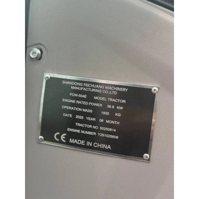 Трактор колісний 50-3.0D Siker сірий