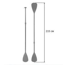 Складне весло Atleto для SUP дошки та каякінгу 2в1 регульоване 4 частини