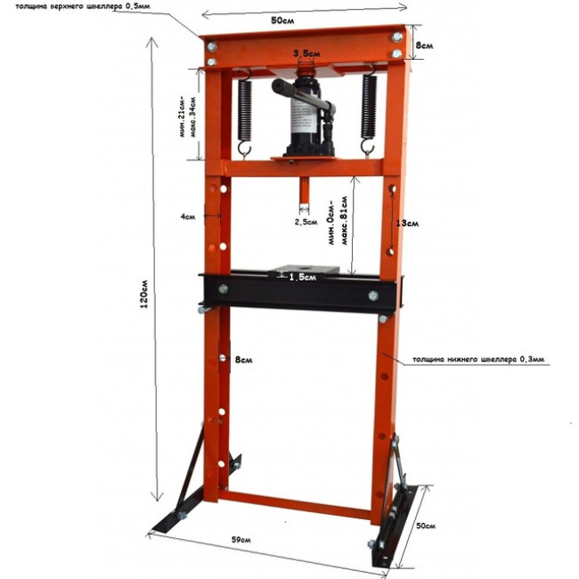 Прес гідравлічний 12 тонн Good Tool GT-074